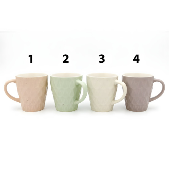 Porcelain Mug Set - 4 Pcs